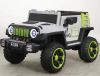 Детский электромобиль внедорожник 6166 4wd