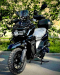 Скутер бензиновый Dongfang Tank GT 03 150