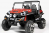 Детский электромобиль полноприводный Багги S2588 4WD