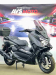 Скутер бензиновый Bam-X Z-Max 150