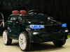 Детский электромобиль BMW задний привод