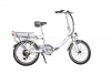 Электровелосипед складной E-motions' City King 2 350w New - R (задний привод)