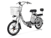 Электровелосипед Delivery Line V8  (350w 48v 8,8Ah 18 дюймов)