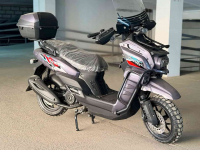 Скутер бензиновый Dul Dul Tank ТК2 150