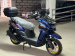 Скутер бензиновый Dul Dul Tank ТК2 150