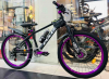 Велосипед горный DULUN 24DL 8s 24" (рост 130-140 см)