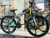 Велосипед складной на дисках DULUN 26DL ZERO 24s 26" (рост 145-175 см)