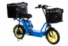 Электровелосипед (электроскутер с педалями) E-motions' Fox Cargo 20  (LiFe PO4 20Ah 48v)