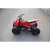 Электроквадроцикл детский El-Sport Kid ATV 800W 36V/12Ah