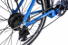 Электровелосипед складной круизер Elbike Galant Big (R26 250W 36V8Ач)