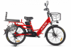 Электровелосипед Eltreco E-Alfa Lux