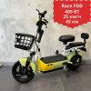Электроскутер с педалями (электровелосипед) двухместный eRace FDD 14R 400w 48v 20Ah