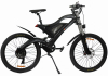 Электровелосипед Fire Jet Bike