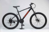 Велосипед горный скоростной FUHSI 630 21s 29" (рост 165-185 см)