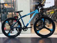 Велосипед на литых дисках FUHSI 662 8s 26" (рост 145-170 см)