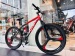 Велосипед на литых дисках FUHSI 662 8s 26" (рост 145-170 см)