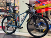 Велосипед горный скоростной GMINDI 29-G310 29"
