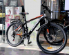 Велосипед дорожный с багажником GMINDI 26'' 26G-661 (рост 145-175 см)