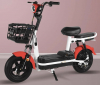 Электроскутер двухместный с педалями (электровелосипед) Green 500w 48v 12Ah (2024)
