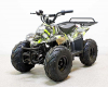 Детский электроквадроцикл GreenCamel Гоби K51 (36V 800w R7)