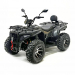Электроквадроцикл взрослый GreenCamel Сахара A1070 4x4 (10kW Li-ion 72v 120Ah)