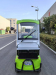 Гольфкар GreenCamel Сонора A3 ECO (3 seats 1000W R8)