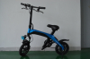 Электровелосипед GreenCamel Carbon XS R12