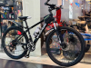 Велосипед горный скоростной GROM G026 26" (рост 145-175 см)