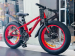 Детский велосипед фэтбайк GROM GF20 20"х4.0" (рост 130-145 см)