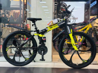 Велосипед складной двухподвес на дисках GROM GL140 26" (рост 145-175 см)