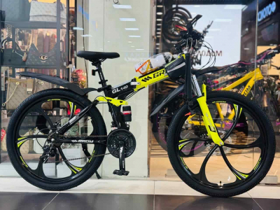 Велосипед складной двухподвес на дисках GROM GL140 26" (рост 145-175 см)