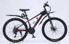 Велосипед горный GT Bike 26R (рост 140-175 см)