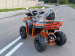 Квадроцикл бензиновый взрослый HHC ATV 200cc (карбюратор)