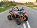 Квадроцикл бензиновый взрослый HHC ATV 200cc (карбюратор)