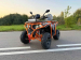 Квадроцикл бензиновый взрослый HHC ATV 200cc (карбюратор)