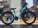 Детский подростковый велосипед HOTWOLF 24HW 309 21s 24" (рост 130-150 см)