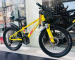 Детский велосипед HOTWOLF 300 20" (рост 120-130 см)
