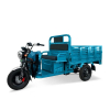 Трехколесный электроскутер (трицикл) грузовой iKingi Cargo Pro Q05 (2000w 60v 45Ah)