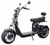 Электроскутер двухместный iKingi CityCoco X12 Pro Plus (3999w 60v 28Ah)