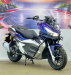 Скутер бензиновый Jilang ADV 150