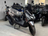 Скутер бензиновый JONWAY Samurai 150