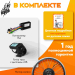 Комплект электрификации Медведь 20-29" 250w переднее редукторное