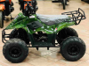 Квадроцикл бензиновый 110cc