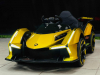 Детский электромобиль полноприводный Lamborghini MG 9188