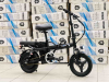 Электровелосипед двухместный складной двухподвес Leopard LEM 400w 48v 12Ah