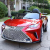 Детский электромобиль LEXUS 9688