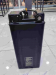 Аккумулятор литиевый Li-ion 60V 40Ah QRONGE M3 Pro