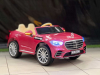 Детский электромобиль Mercedes-Benz Maybach AMG WN-506