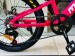 Детский велосипед MINGDI 22MD 221 22"