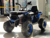 Детский электромобиль квадроцикл полноприводный NEL-007 4WD